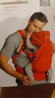 Stokke MyCarrier Babytrage 3in1 wie neu! Top Zustand!