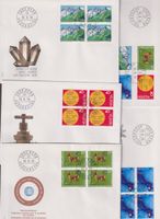 FDC-Serie 1976, Werbemarken 2