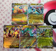 Pokemon m2a Mega Dream Ex Set japanisch