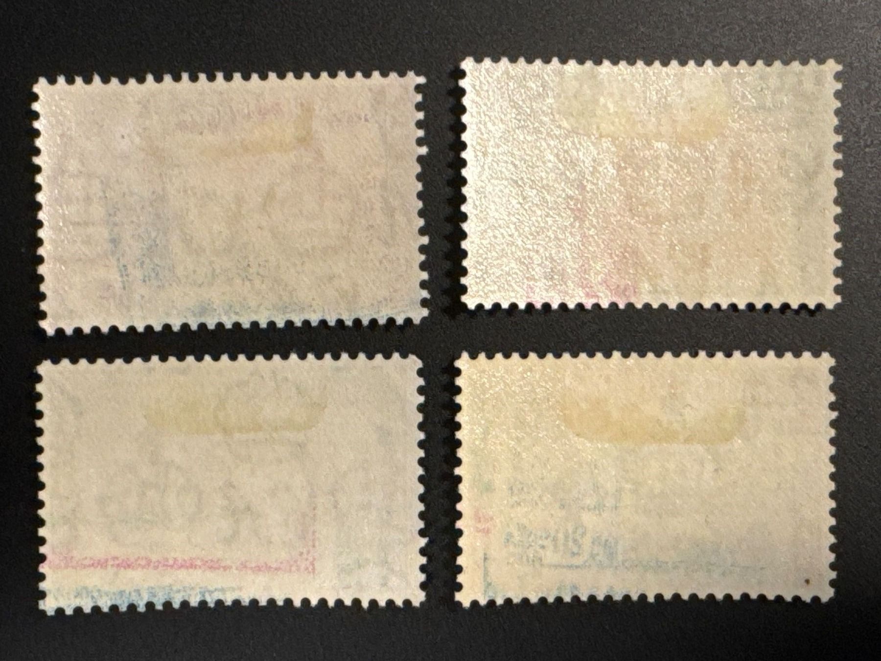 Alle Briefmarken: 1948, Mauritius, Centenery of First British Colonial Post – Gebraucht aus Küssnacht am Rigi von POSTOMASTER 1