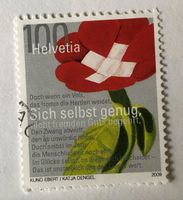 Nr.1317 Stempel Sondermarken Sich Selbst genug GESTEMPELT 