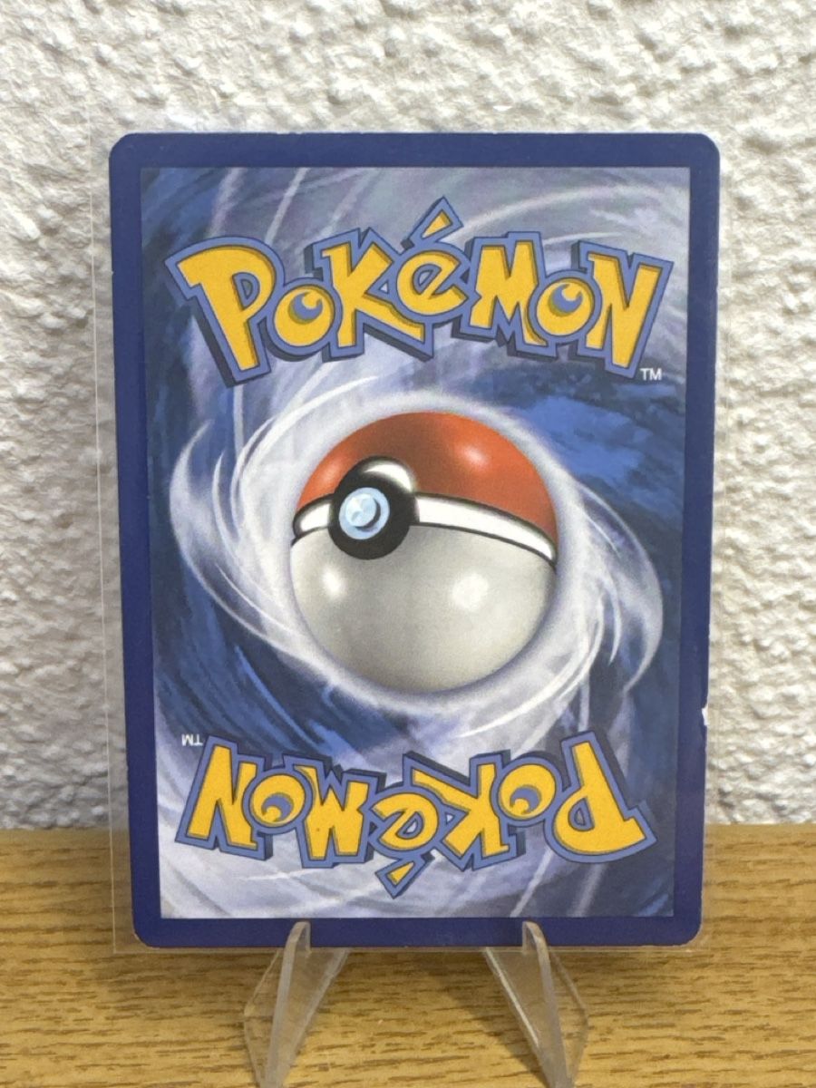 Pokémon Carte collezionabili: Pokemon Karte Dragonite EN – Nuovo (secondo la descrizione) da Volketswil venduto da kev_8cfn 3