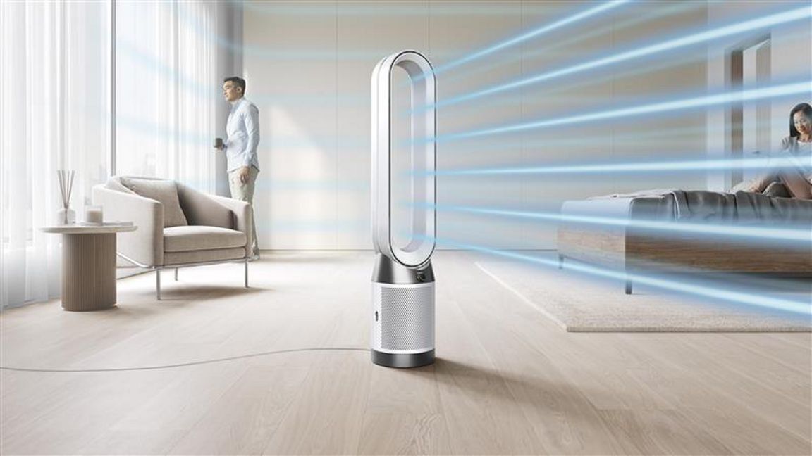 Dyson Ventilatoren: dyson Purifier Cool PC1 (Weiß) – Gebraucht aus Höri von Nastaq 1