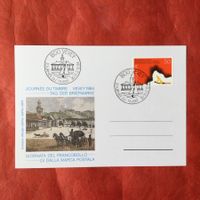 Tag der Briefmarke Vevey 1984 Karte
