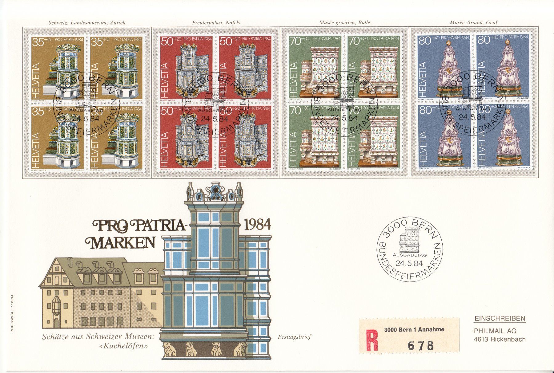 Alle Briefmarken: Grossbrief FDC SBK B202 - B205 im 4er-Block – Gebraucht aus Bürglen TG von StampGraf