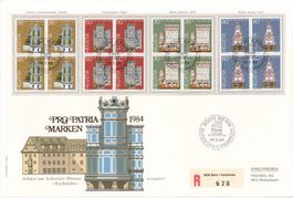 Grossbrief FDC SBK B202 - B205 im 4er-Block