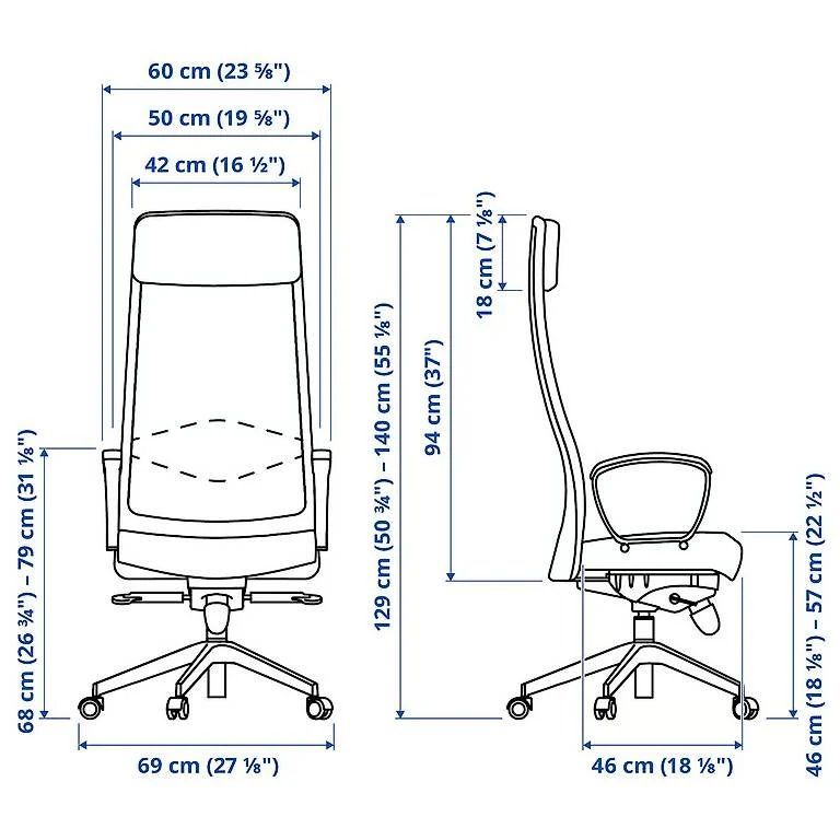 Ikea Chaises: IKEA MARKUS Office Chair – D'occasion à Zürich par szilard.k 3