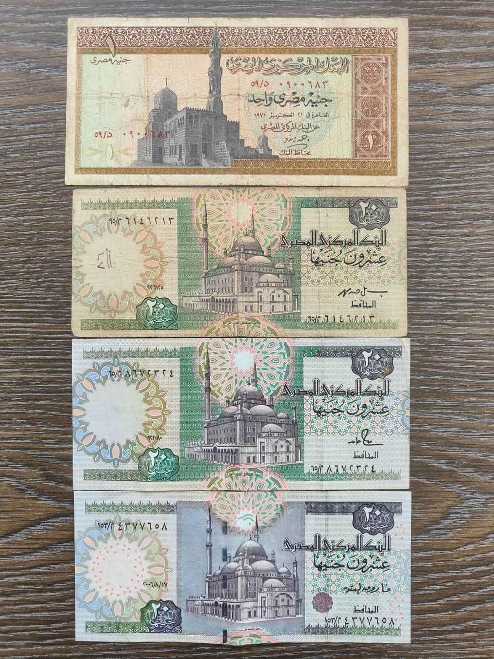 Banconote: LOT Ägypten 4 Stück !!!!!! – Usato da Flaach venduto da Lonzo99