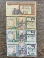 LOT Ägypten 4 Stück !!!!!!