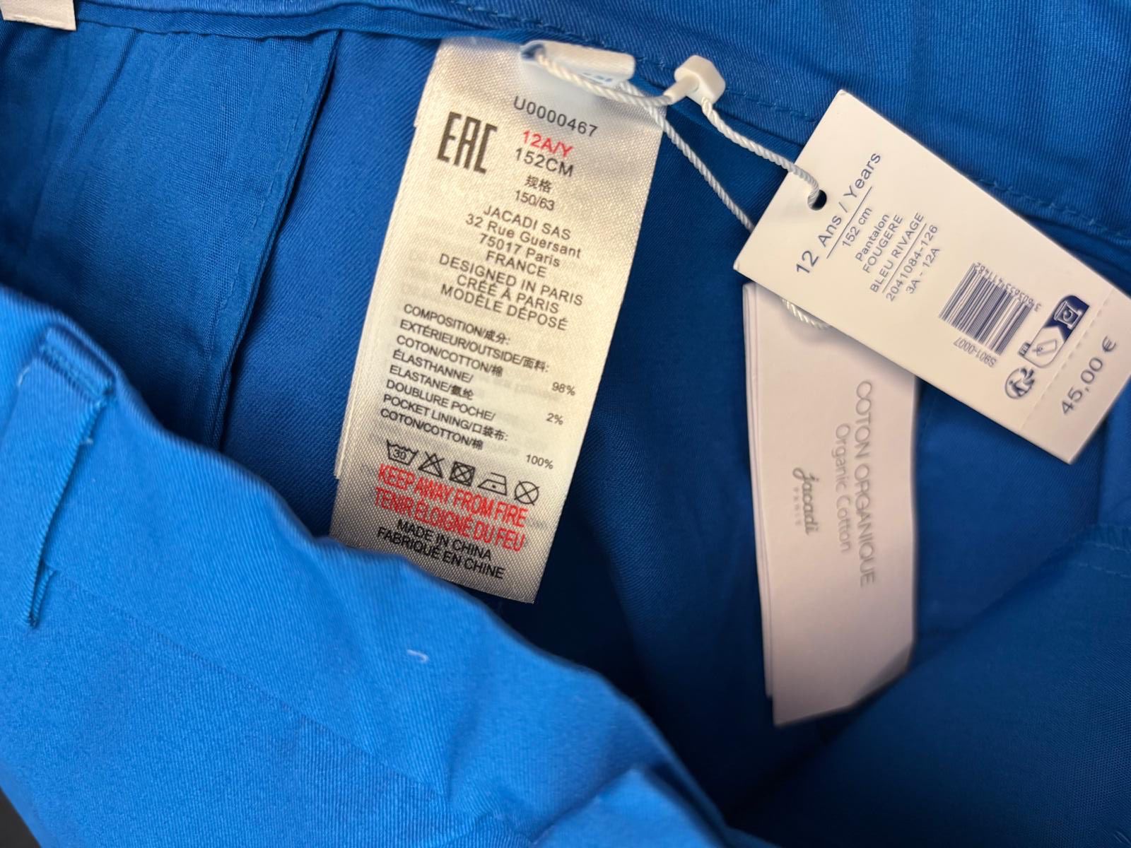 Jacadi Hosen: Pantalon Jacadi T12 ans – Neu und originalverpackt aus Conches von chn_hgl6 3