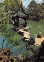 EXOTISCHE Ansichtskarte CHINA, ab 1.--