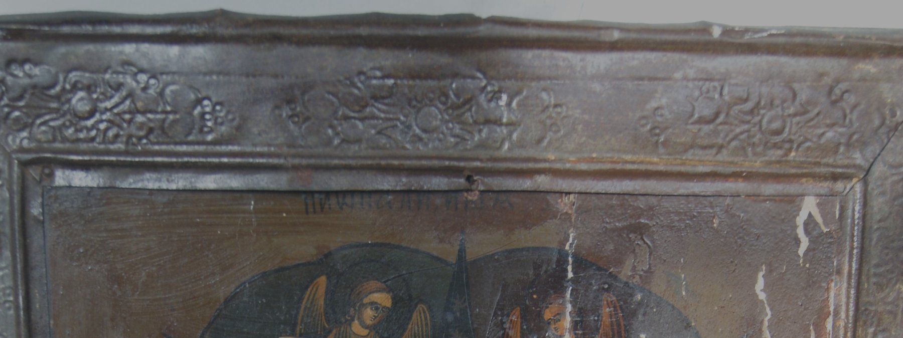 Dipinti: MARIA MIT JESUSKIND – Usato da Stadel venduto da Wald100 8