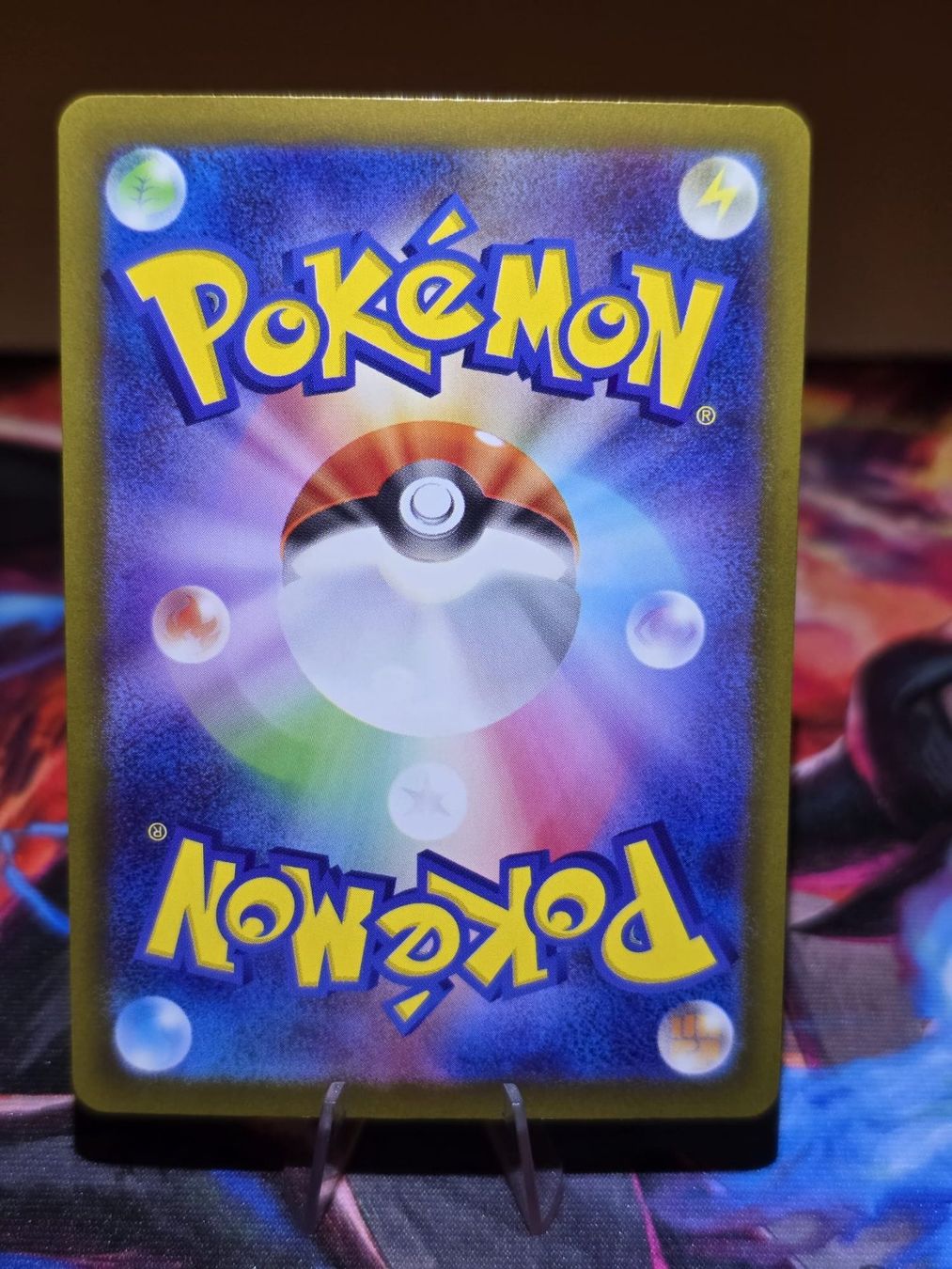 Pokémon Sammelbilder & Trading cards: Goldini (m5 084) – Gebraucht aus Lenzburg von AkuyakuTCG 1