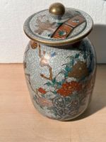 Vase ancien en porcelaine craquelée, Japon peint main.