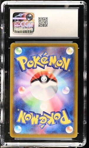 Pokémon Carte collezionabili: Milcery CGC 9 Holo Stellar Miracle 110/102 – Usato da Zürich venduto da pokemon_cards 1