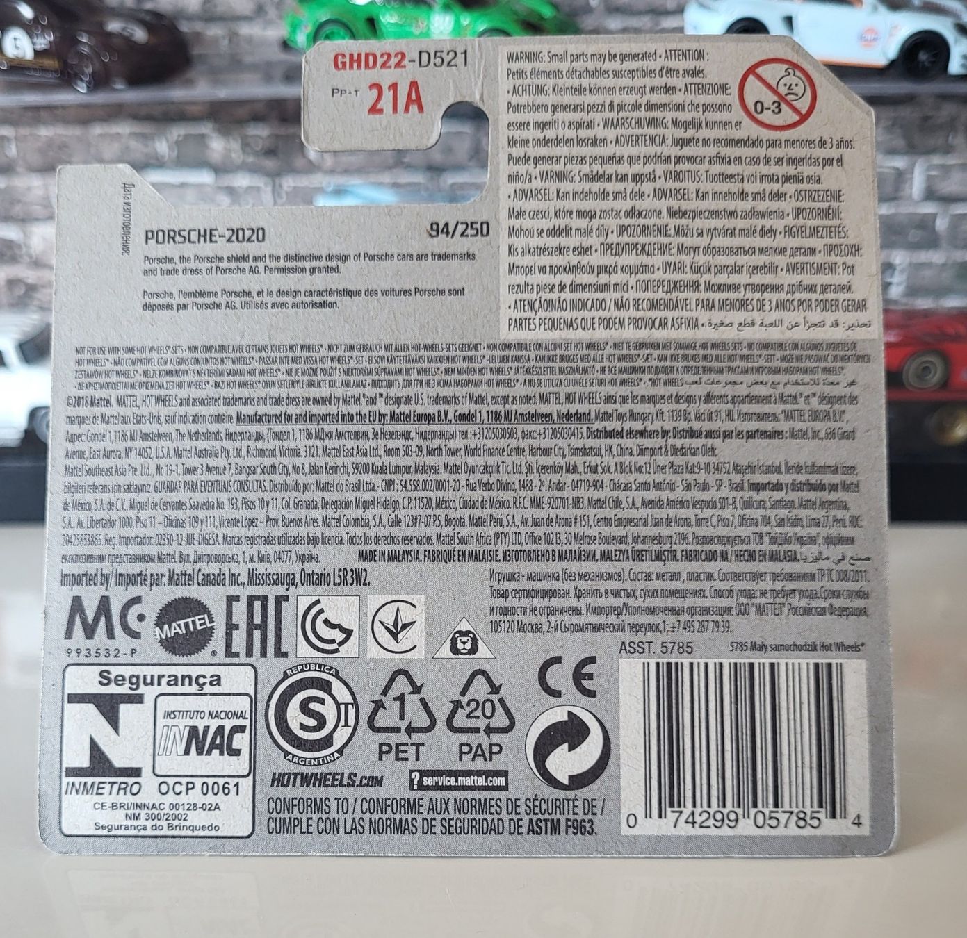 Hot Wheels Voitures modèles: Hot Wheels Porsche 918 Spyder – Neuf avec emballage d'origine à Zürich par MDC0 2
