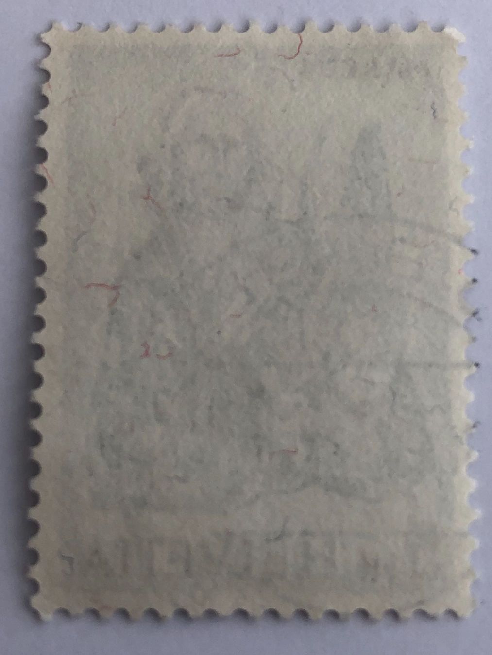 Tutti i francobolli: Nr.382 Vollstempel Basel – Usato da Aarau venduto da Billa007 1