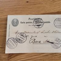 GS Luzern 1988 Schwyz Bern