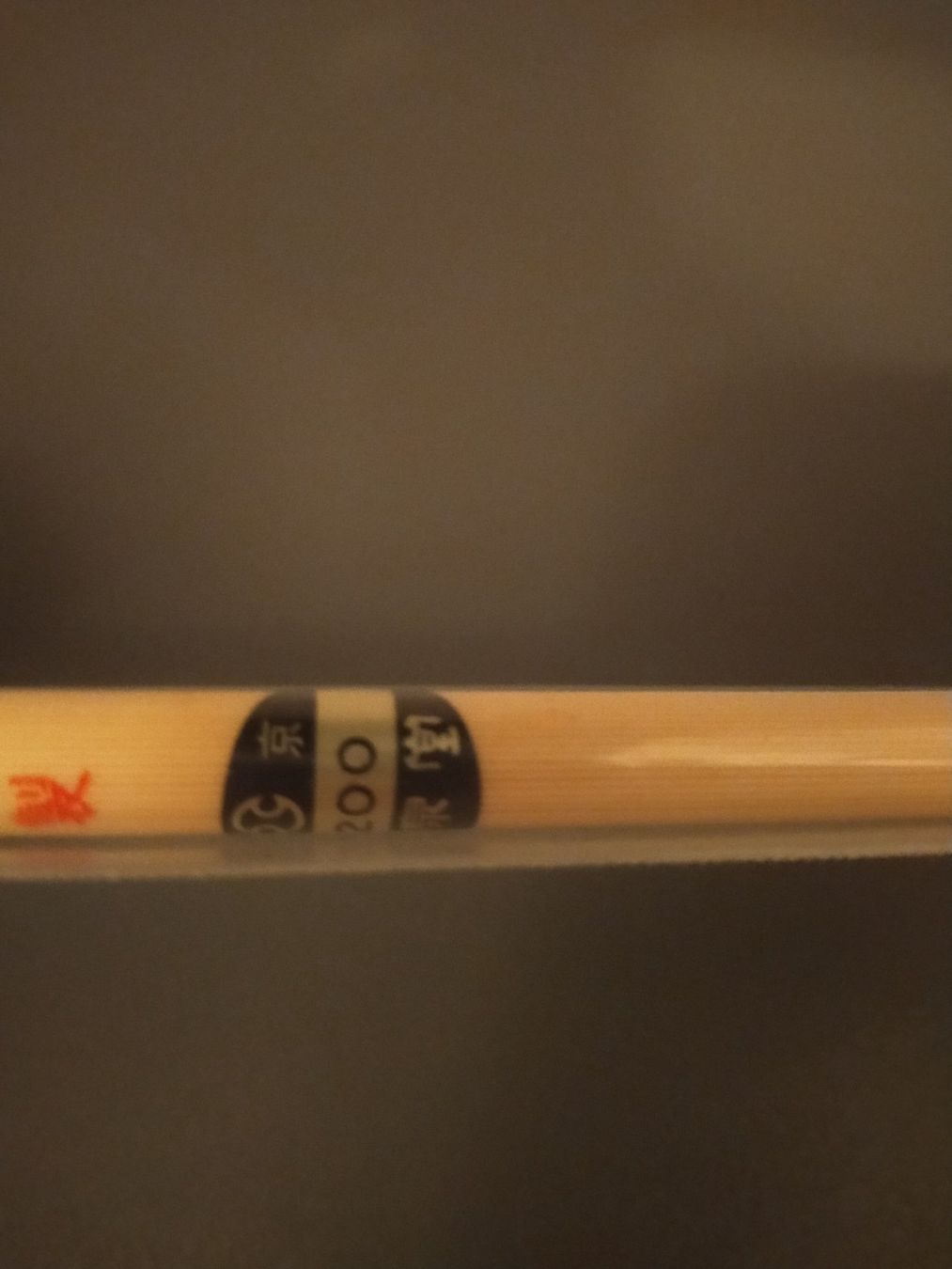 Pennelli: Pinsel Kalligraphie Japan neu – Nuovo e nell'imballaggio originale da Vallamand venduto da japan_antik 3