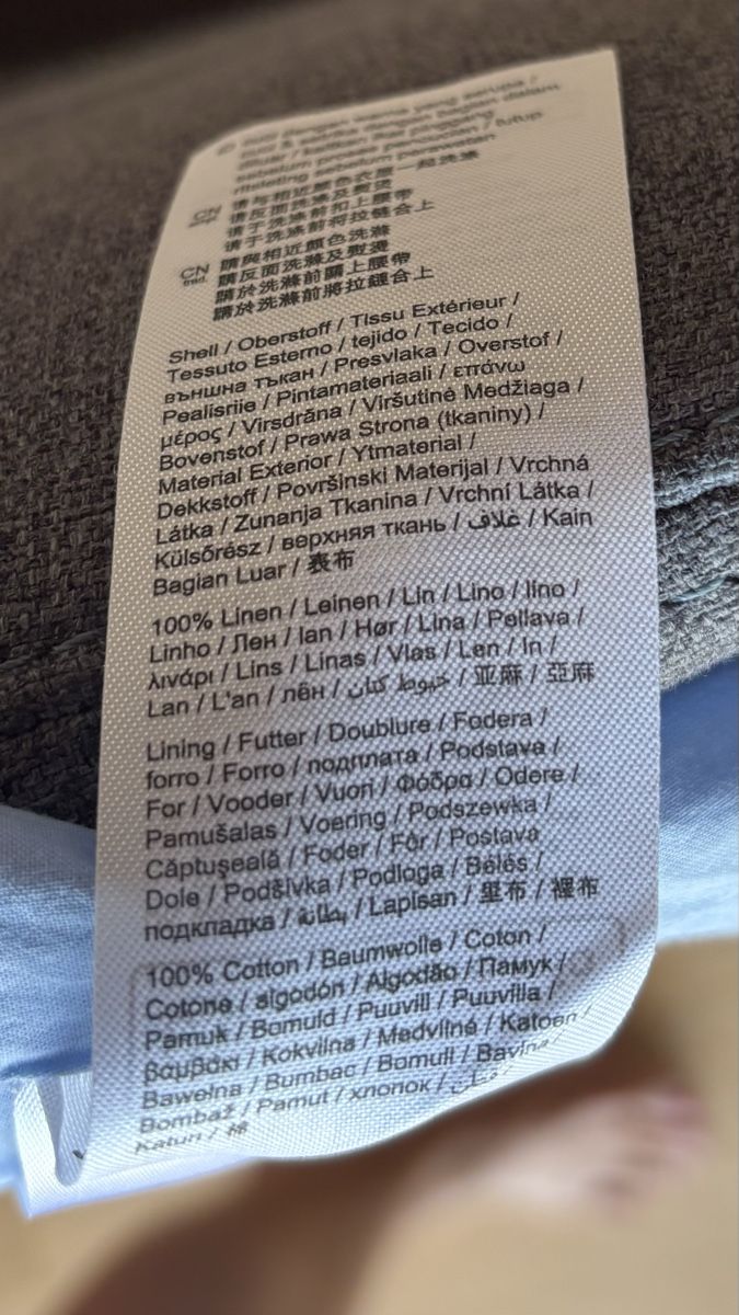 Esprit Gonne: Jupe Esprit bleue rayée taille 38 bon état – Usato da Pomy venduto da Pomnath 6