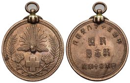 Rotkreuz Medaille