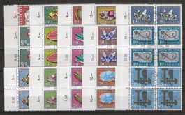 1958-60 : 3 Serien Pro Patria im VB - Ersttag - KP 235.--