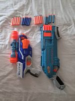 Nerf Elite 2.0/ Nerf Elite Disruptor