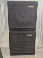 Warwick Fullstack mit Warwick LWA1000