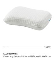 Ergonomisches Kissen, kühlend, neu