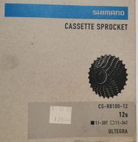 Shimano ULTEGRA Kassette CS-8100-12 ( 11-30 ) 12 Gang