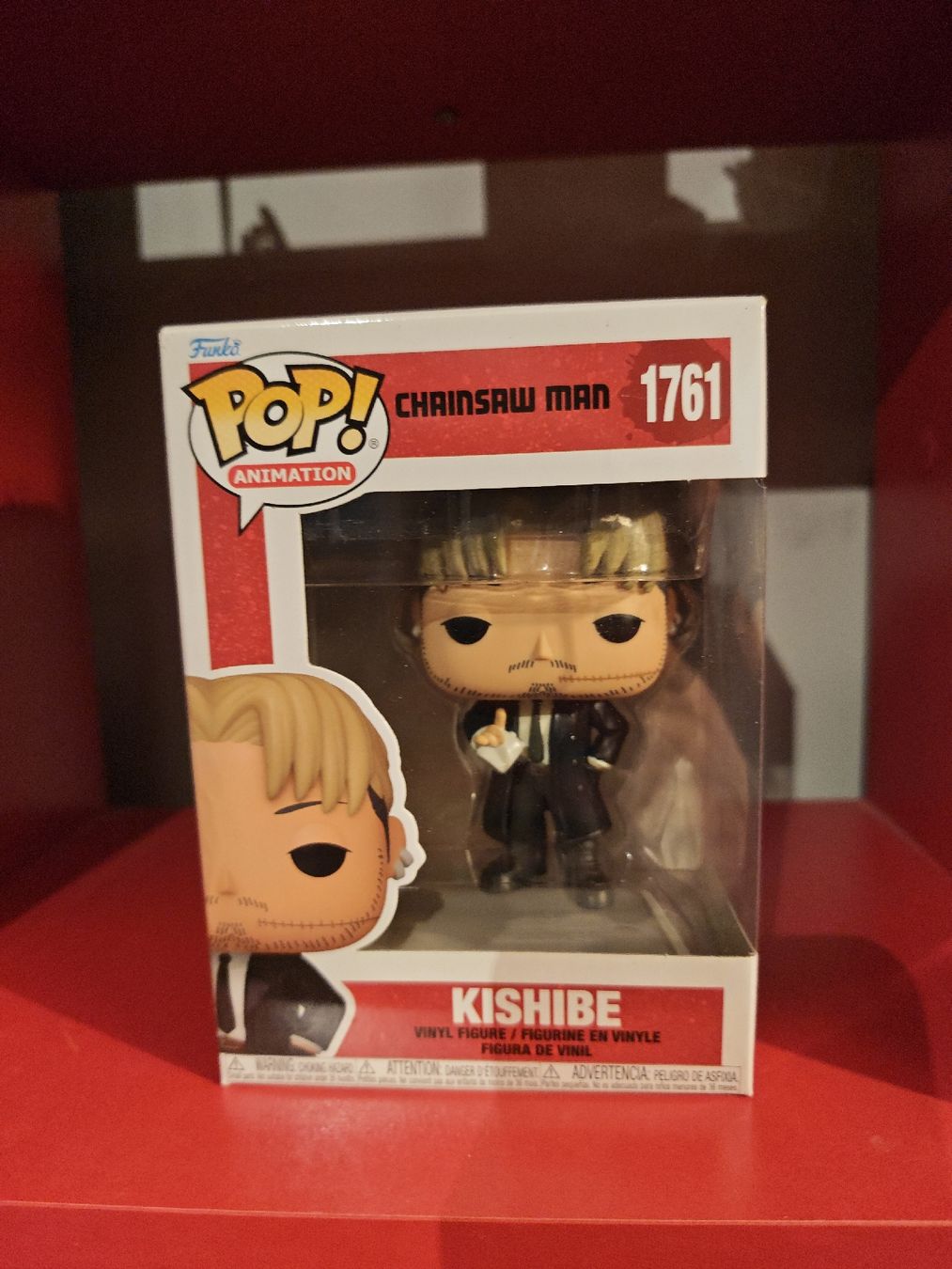Funko Statuette: Funko Pop! Animation - Chainsaw Man - Kishibe 1761 – Nuovo e nell'imballaggio originale da Langnau Am Albis venduto da sul_rm8c