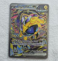 Eisenhand ex 154/131 DE