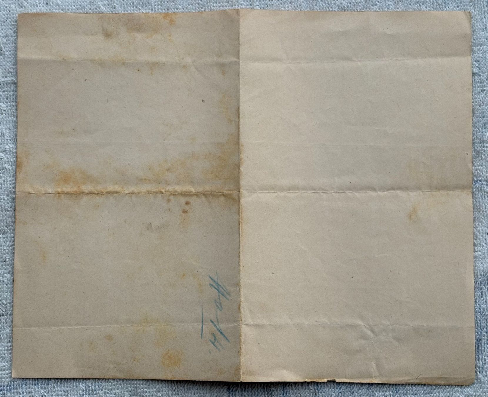 Documenti: VINTAGE DOKUMENT RECHNUNG & EMPFANGSCHEIN 1887 – Usato da Ostermundigen venduto da crazy-horse-1840 1