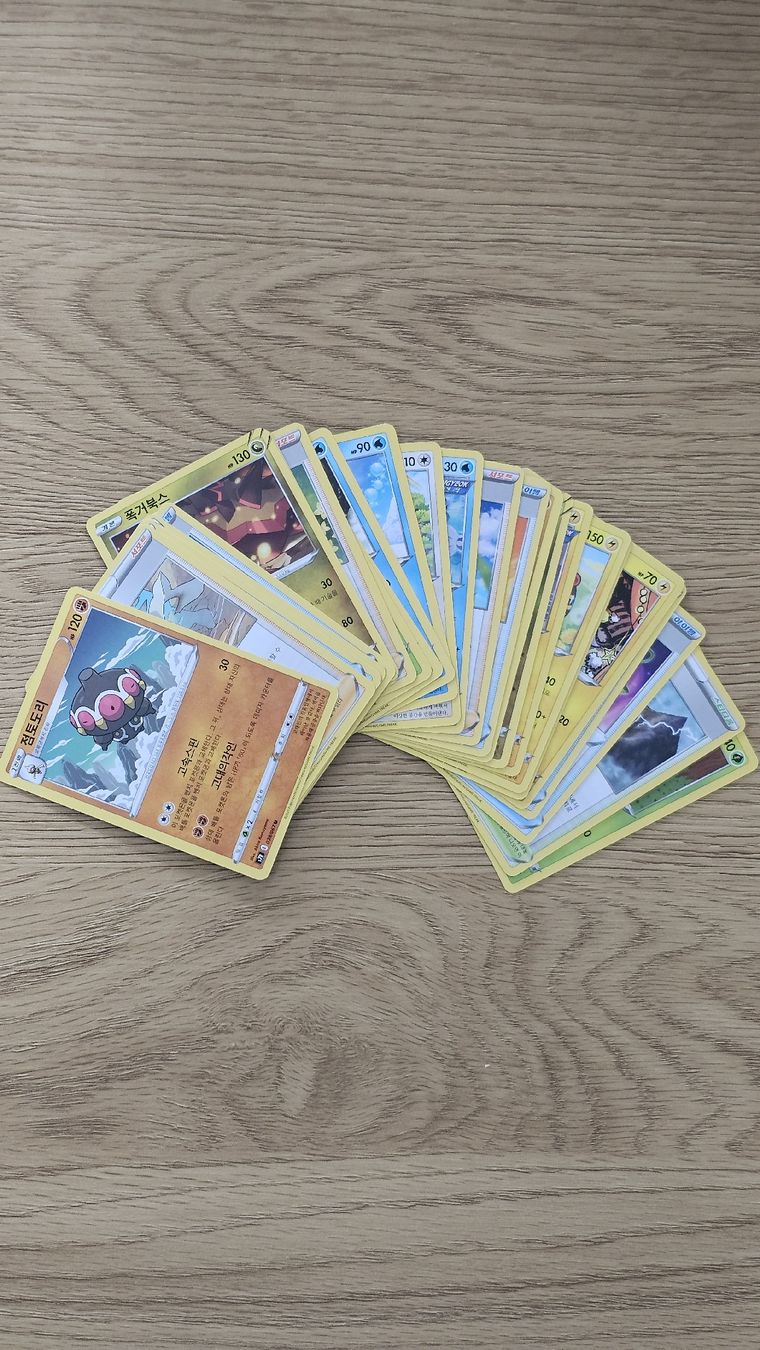Cartoline: Cartes Pokémon Coréennes rares – Nuovo e nell'imballaggio originale da Tavannes venduto da psylowzof 6