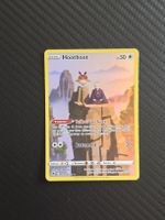 Pokémon - Hoothoot - Astres Radieux TG12/TG30 - FR 🇫🇷