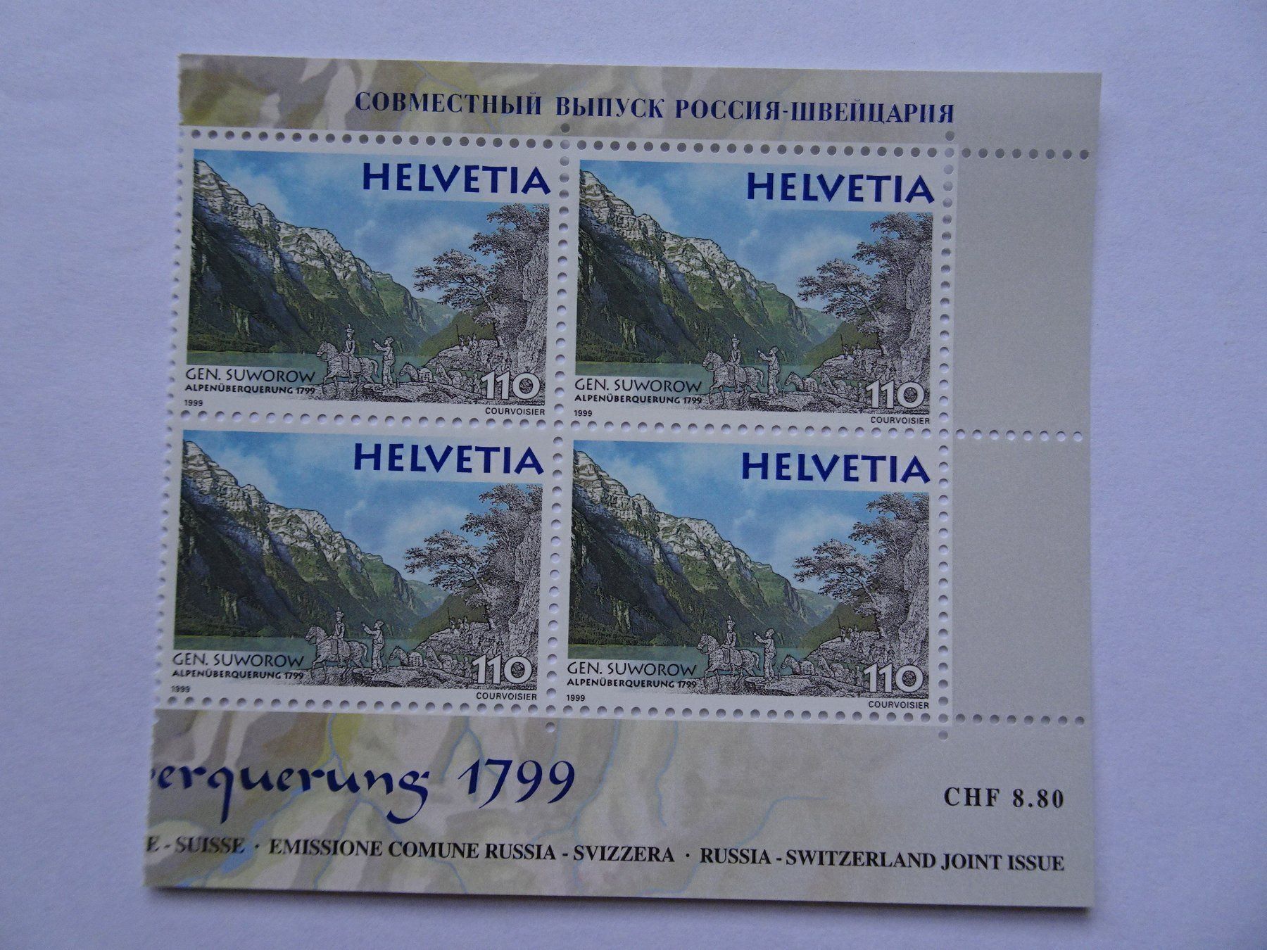 Alle Briefmarken: 1999* – Neu (gemäss Beschreibung) aus Aadorf von Chnorli-Furz