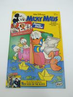 Micky Maus Magazin Nr.49 1991, mit Beilagen, unbemalt