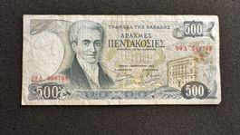 Banknote 500 Drachmen Griechenland 1983