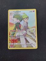 Galagladi #244 Cosmic Eclipse DE