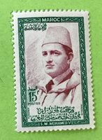 Briefmarken aus Marokko Mohammed V. Ungestempelt 