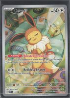 POKÉMON / Eevee / SVP Promos / Illustration 🇺🇸