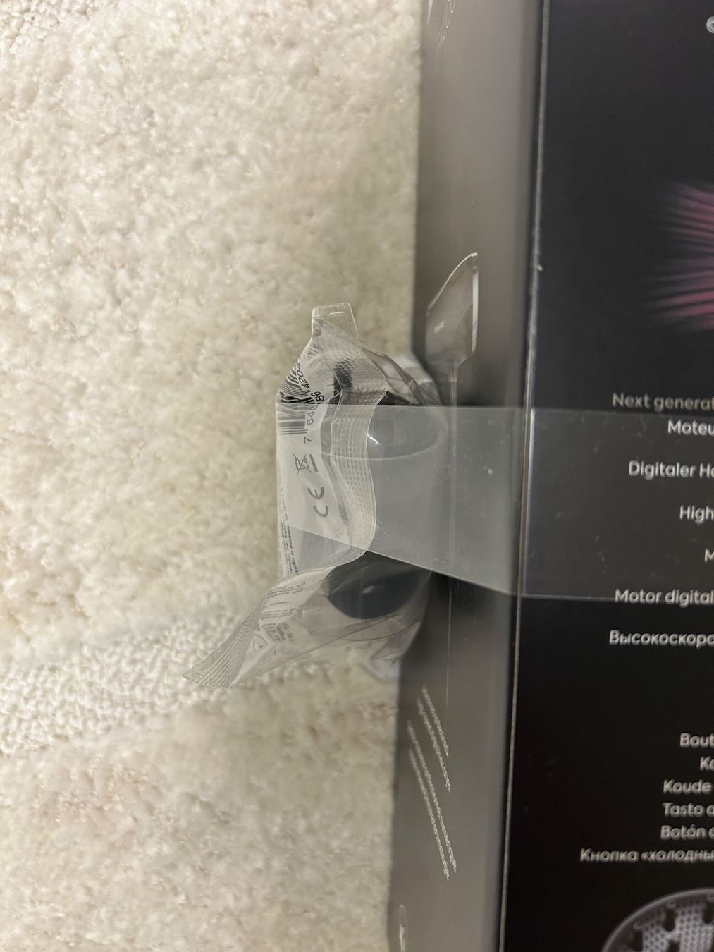 BaByliss Asciugacapelli: NEU - BaByliss Pro Falco, 2000 W – Nuovo e nell'imballaggio originale da Engelburg venduto da Quinti15 5