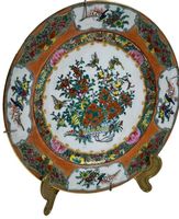 Asia - Prunk- Teller 26cm (2)
