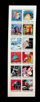 FRANCE CARNET NEUF 1988  /U772