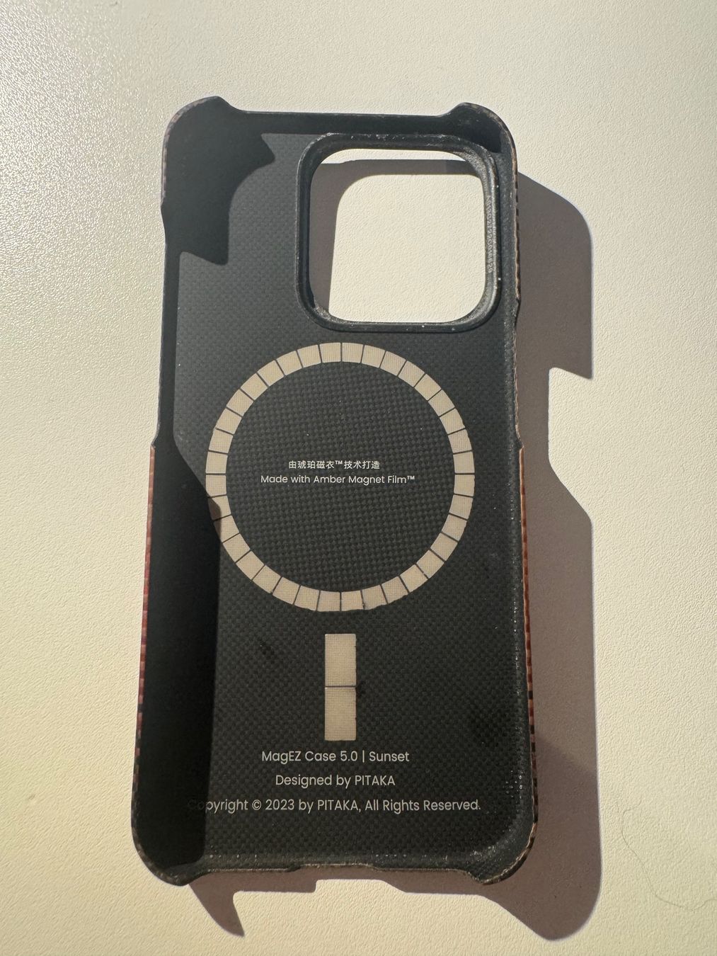 Covers & Schutzfolien: Pitaka iPhone 15 Pro Phone Case – Gebraucht aus Adliswil von synsolus 1