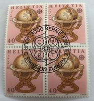 CH 4 er Block mit Vollstempel    