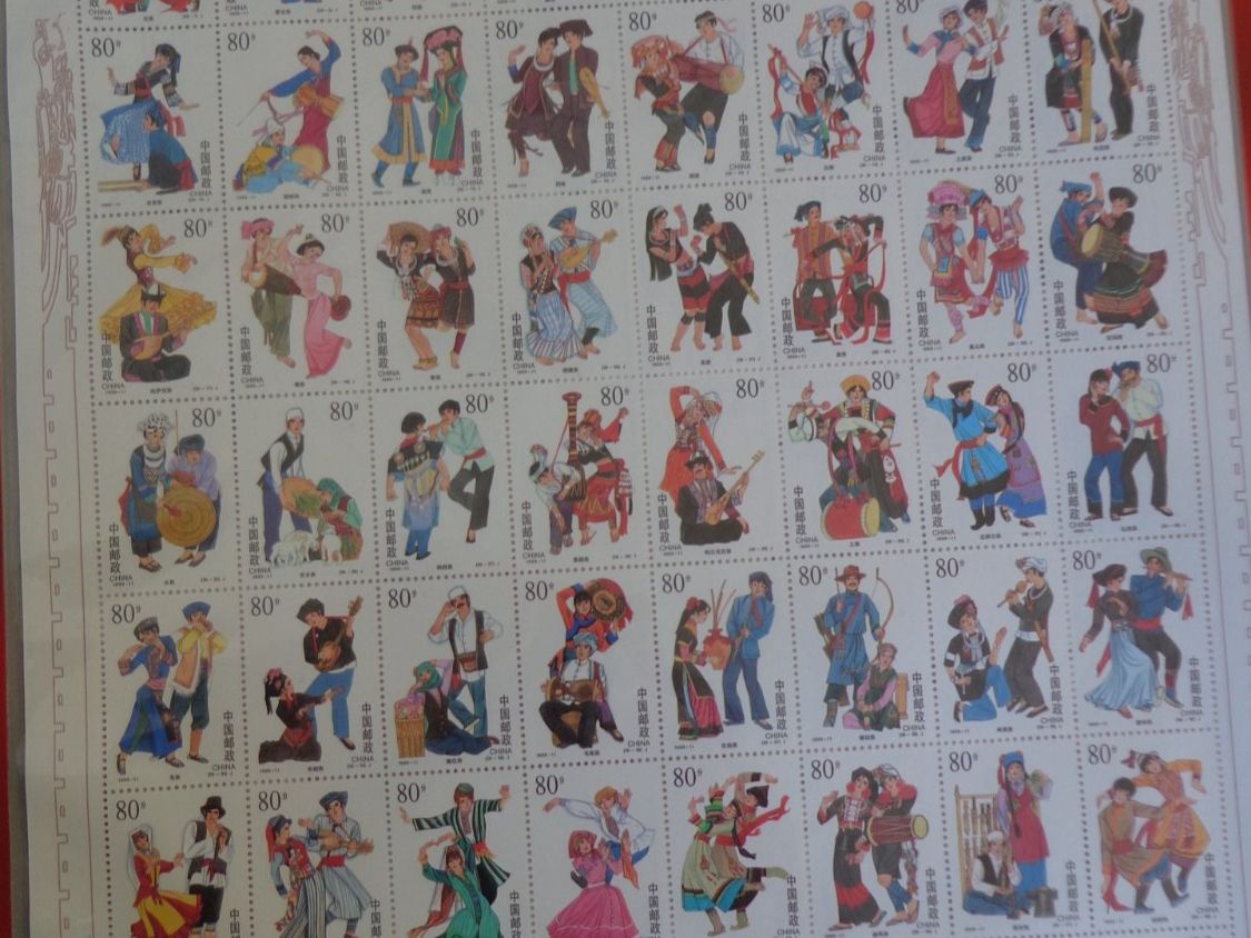 Alle Briefmarken: china Briefmarke Sammlung – Gebraucht aus Schönenwerd von beibei01 2