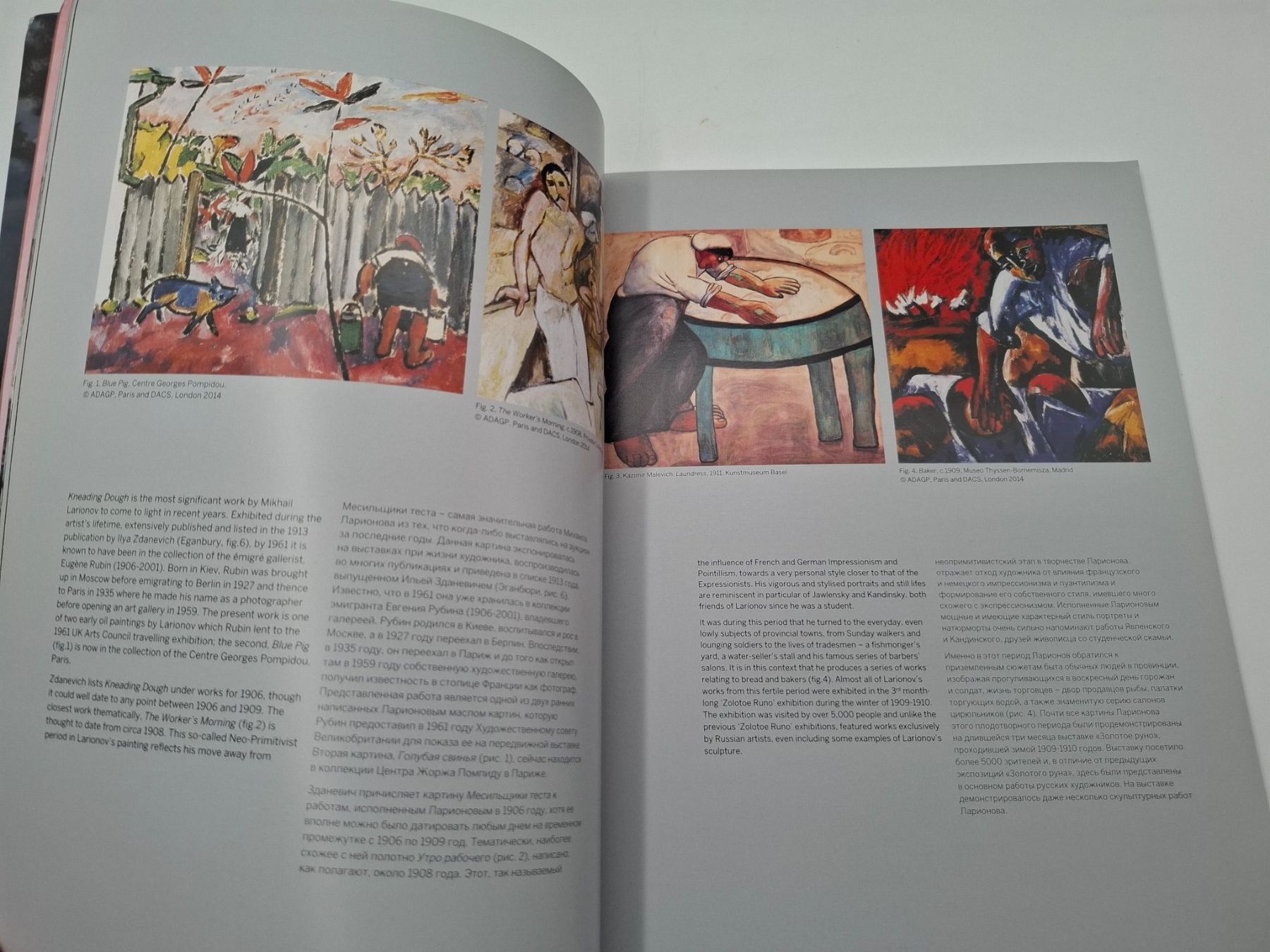 Libri: Catalogue SOTHEBY'S "Important Russian Art" (2014) – Usato da Meinier venduto da Gattuso22 7