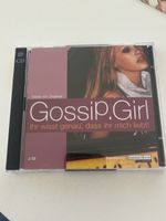 Cecily von Ziegesar - Gossip Girl (2 CDs)
