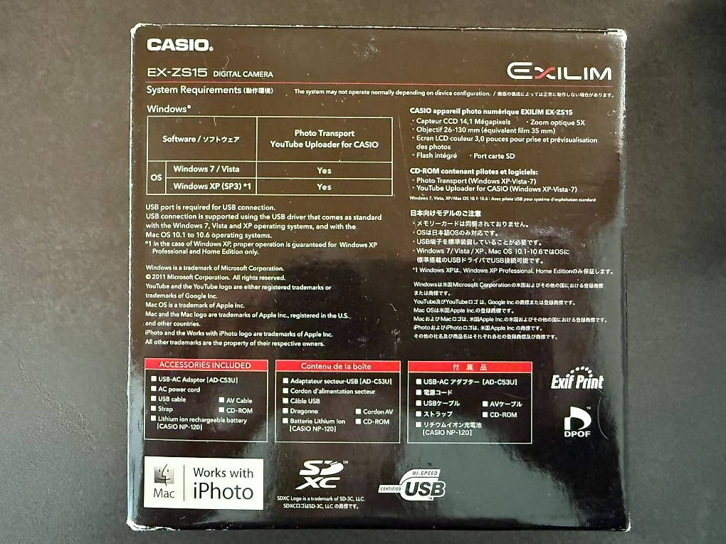 Fotocamera: Fotokamera Casio Exilim EX-SZ15 – Usato da Zürich venduto da nad_7gzh 2